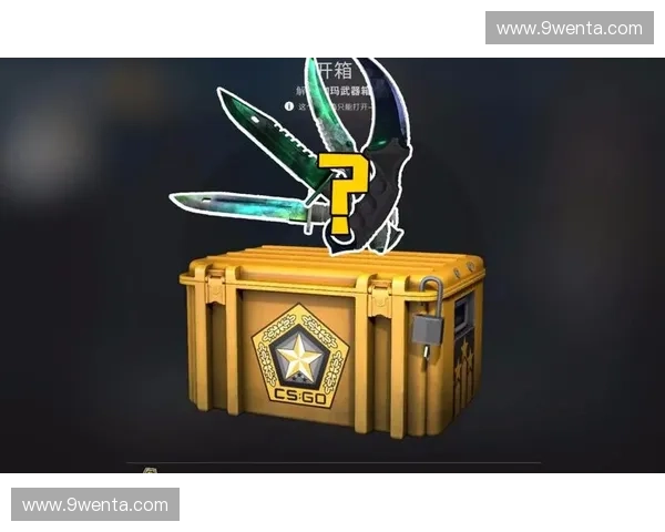 CSGO礼品包大揭秘，海量皮肤等你来拿，限时活动抢先体验